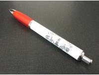 Image of  The David Silver Honda Collection - Pen